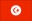 مصر